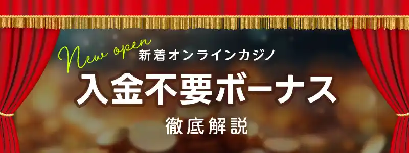 1つの簡単なレッスンでカジノ をどのように改善したか